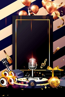 武汉商务KTV总排行-江岸区ktv预定